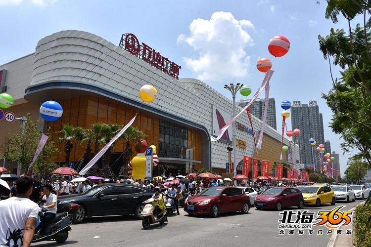 谁是今天北海商场“一哥”？十几年前北海人的想法太天真