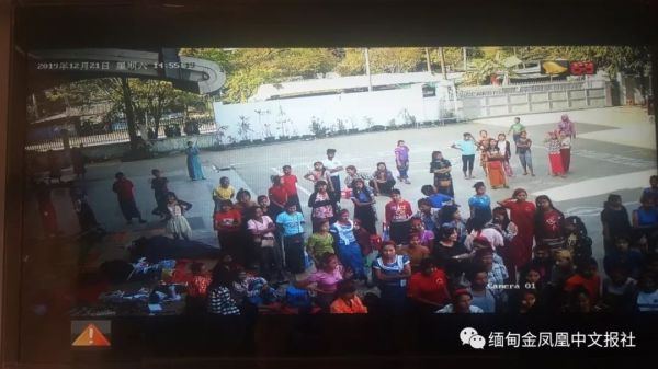 薪酬计算不合理？缅甸爆发千人大*工罢**