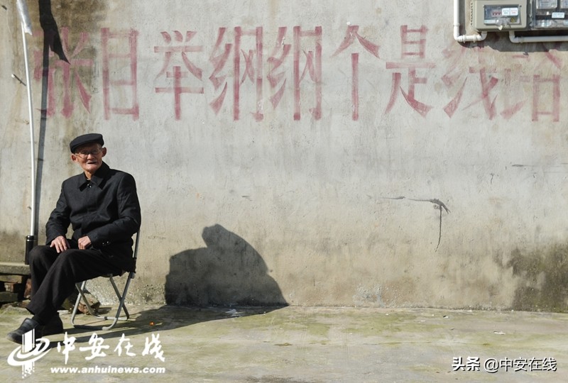 滁州古镇老街,滁州最古老的老街