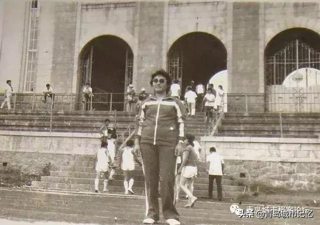 青岛最老体育场,青岛第一体育场