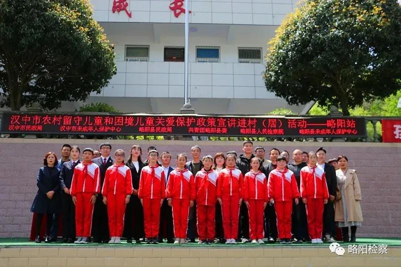 聆听群众心声为群众办实事,我为群众办实事一心为民显担当