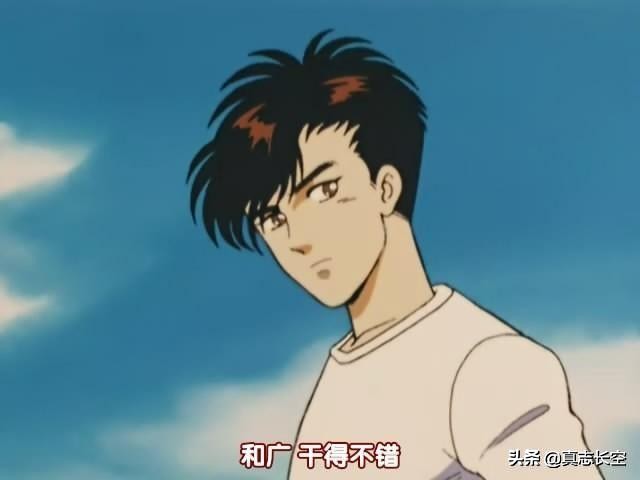 足球风云久保嘉晴动漫,足球风云久保嘉晴最后视频