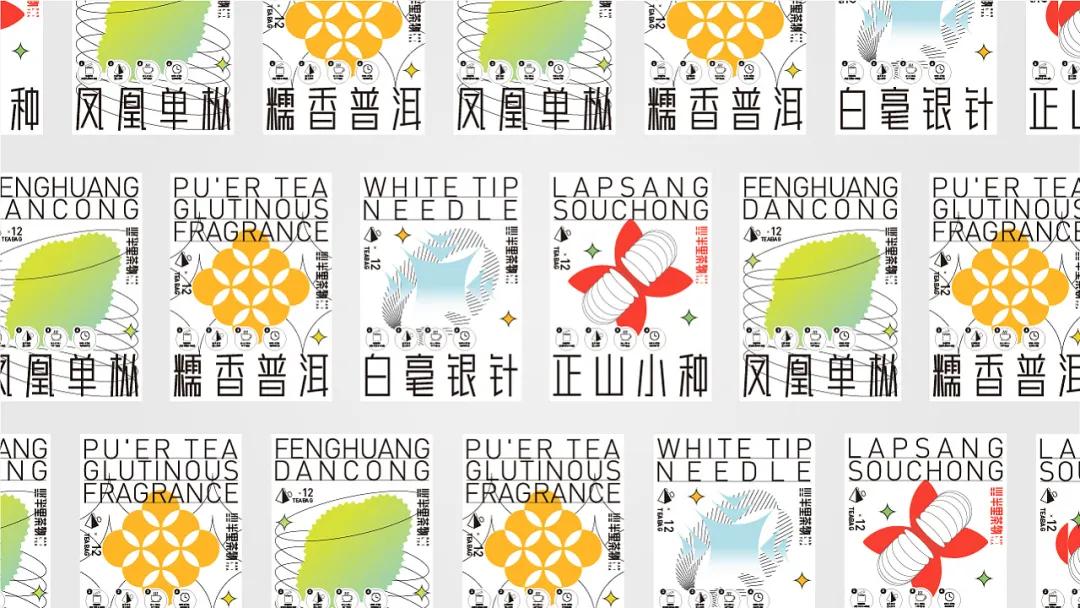 现代茶的包装设计理念有哪些,茶文化茶叶包装创意设计