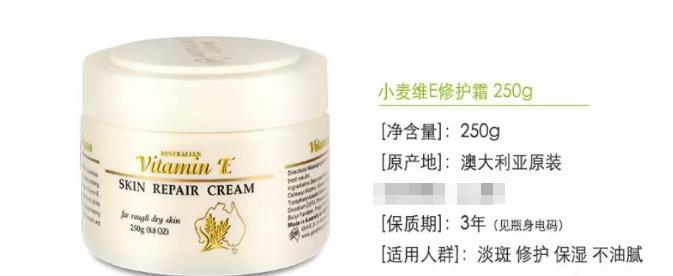 绵羊油是都是绵羊的油吗,绵羊油对应成分羊毛脂