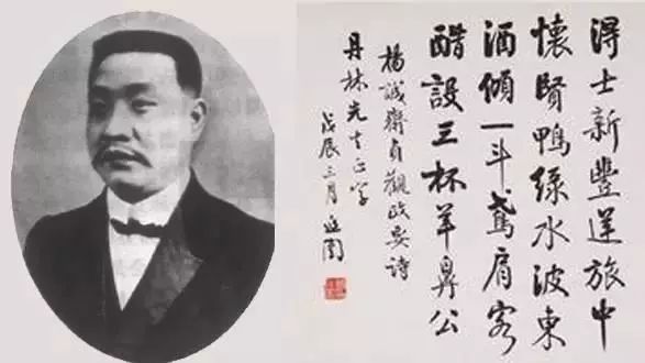 篆隶楷行宋草六大书体,楷行草隶篆的各自代表作