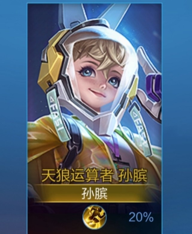 新版本贪婪铭文,夺萃和贪婪的铭文