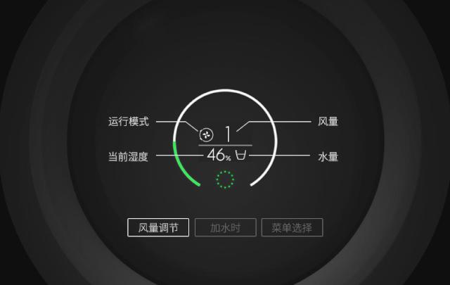 黑科技小型加湿器,奇特的加湿器