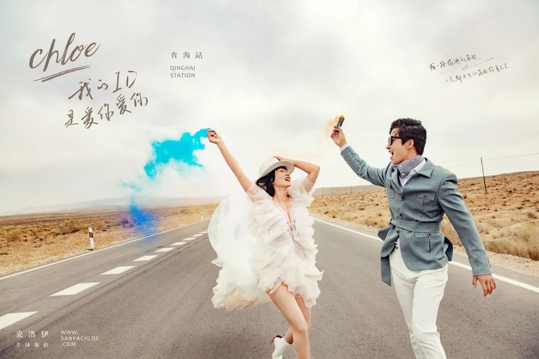 拍婚纱照必不可少的四种风格,其实婚纱照也可以这样拍个性