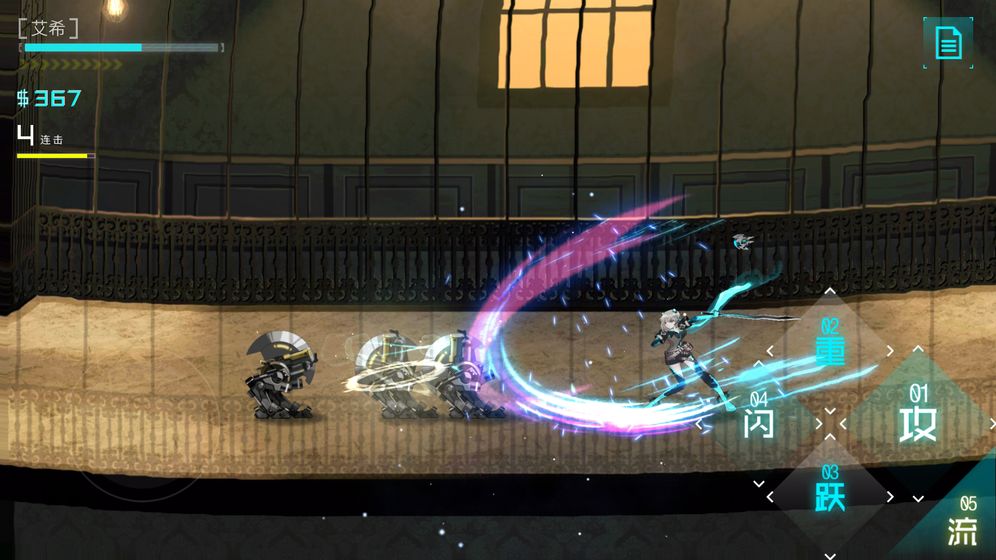 好玩的游戏推荐休闲治愈不占内存,宅家里玩的最高质量的游戏