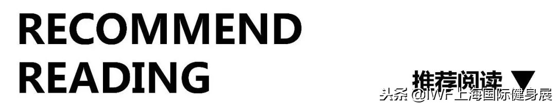 健身行业正在摸索新模式,健身行业深度解析