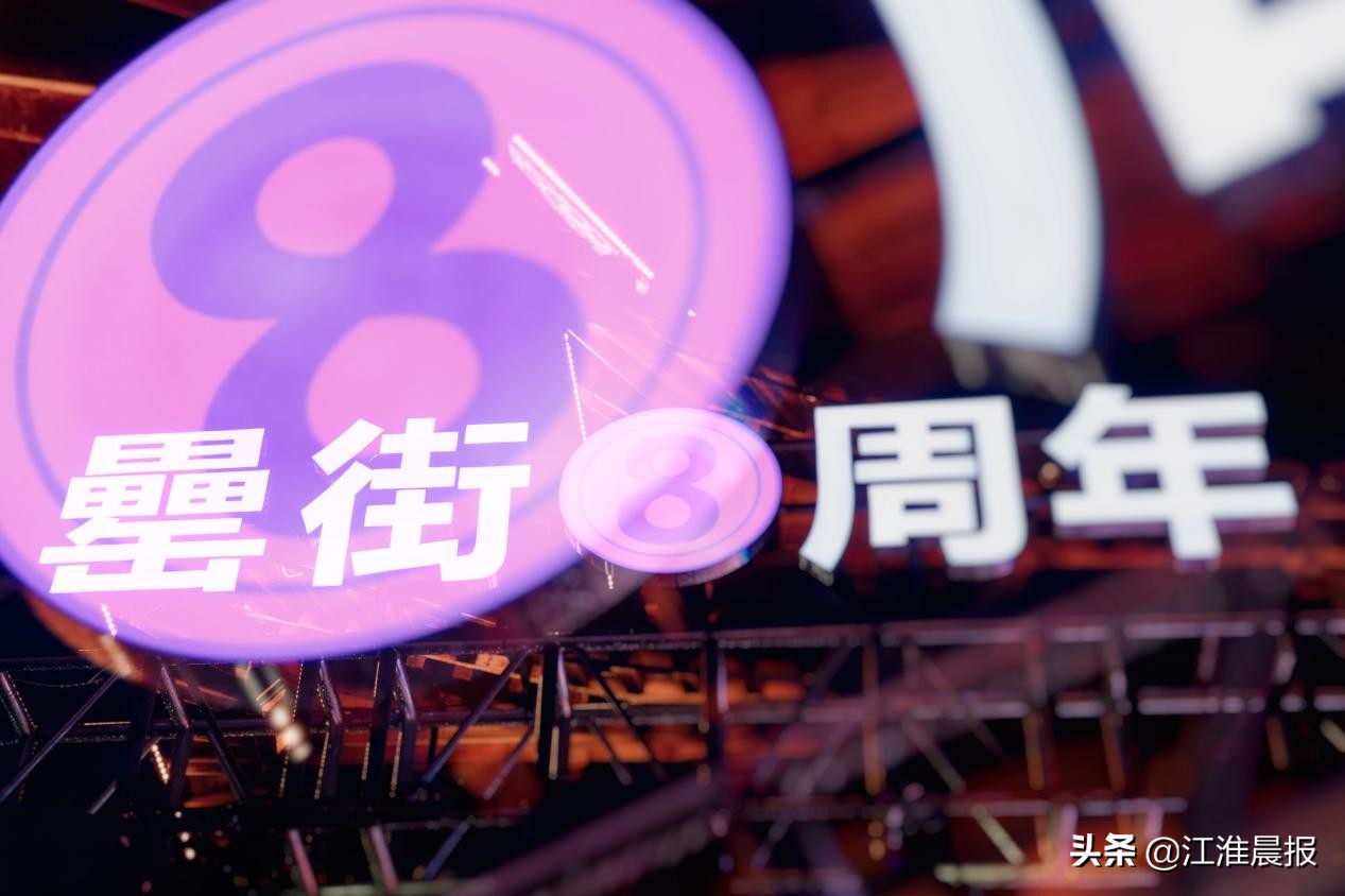 越夜越美丽主题活动,越夜越精彩活动