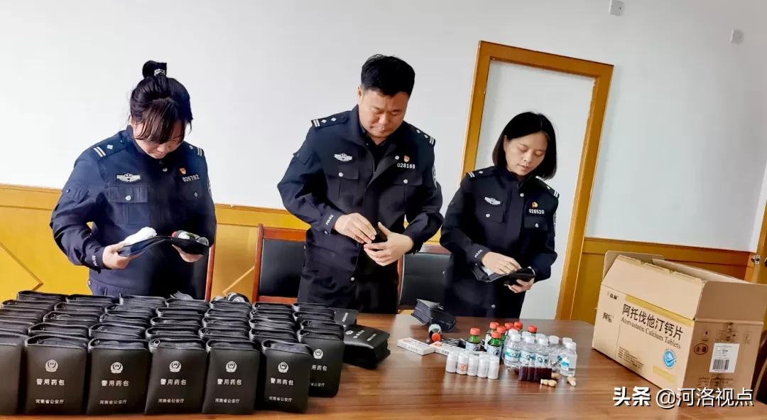 安保执勤百日行动,洛阳市公安局秋冬会战