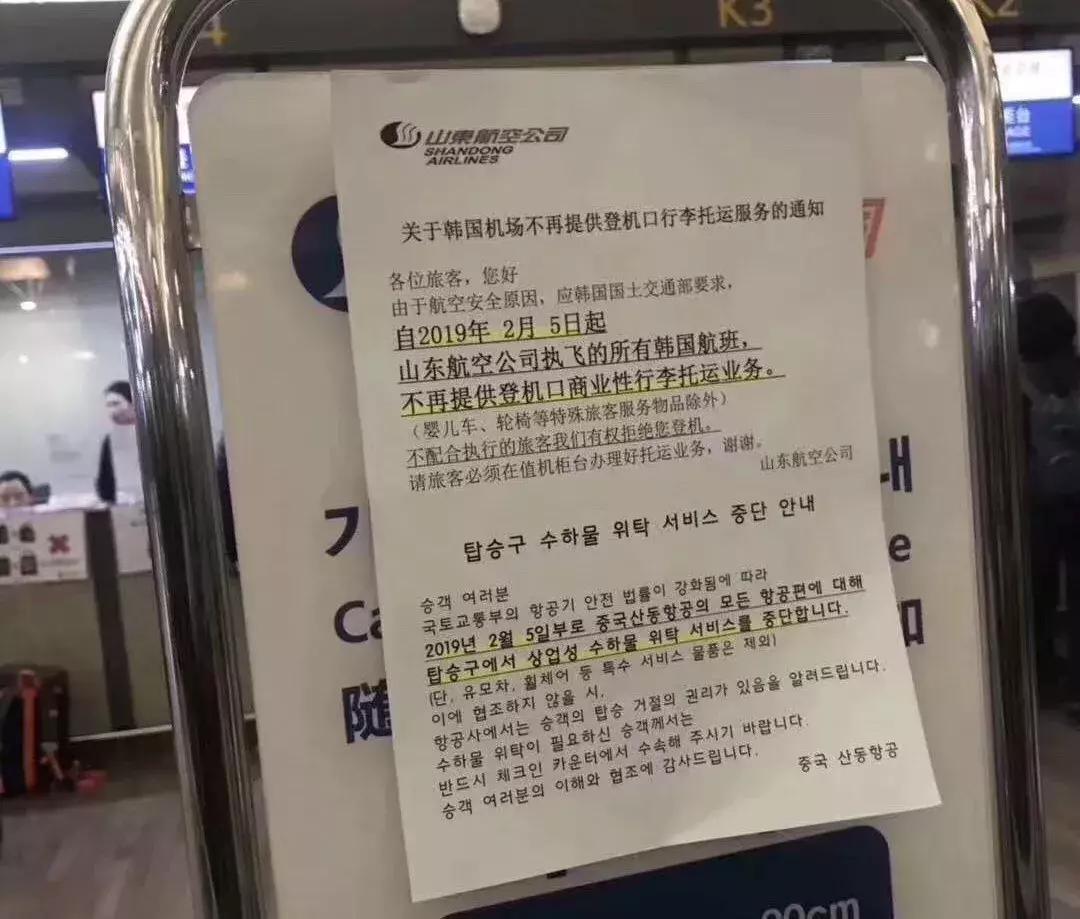 海关行李新政策,海关新政策实施了吗