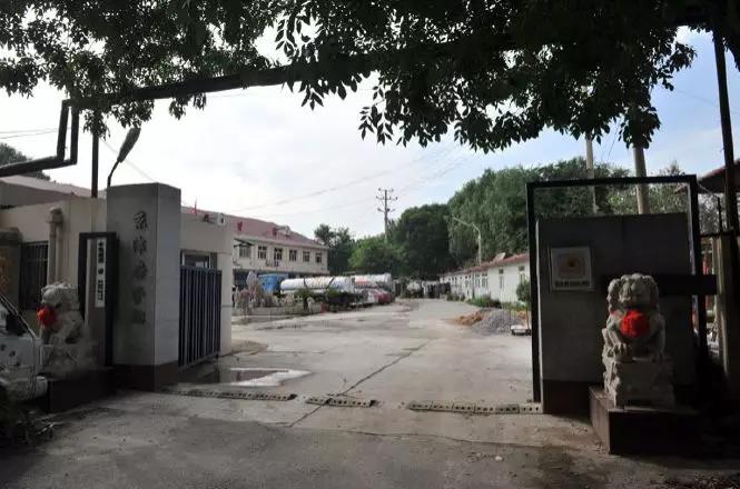 天津兵工厂遗址,天津军工厂的历史