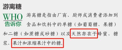 约翰博士棒棒糖口味,美国进口约翰博士无糖棒棒糖