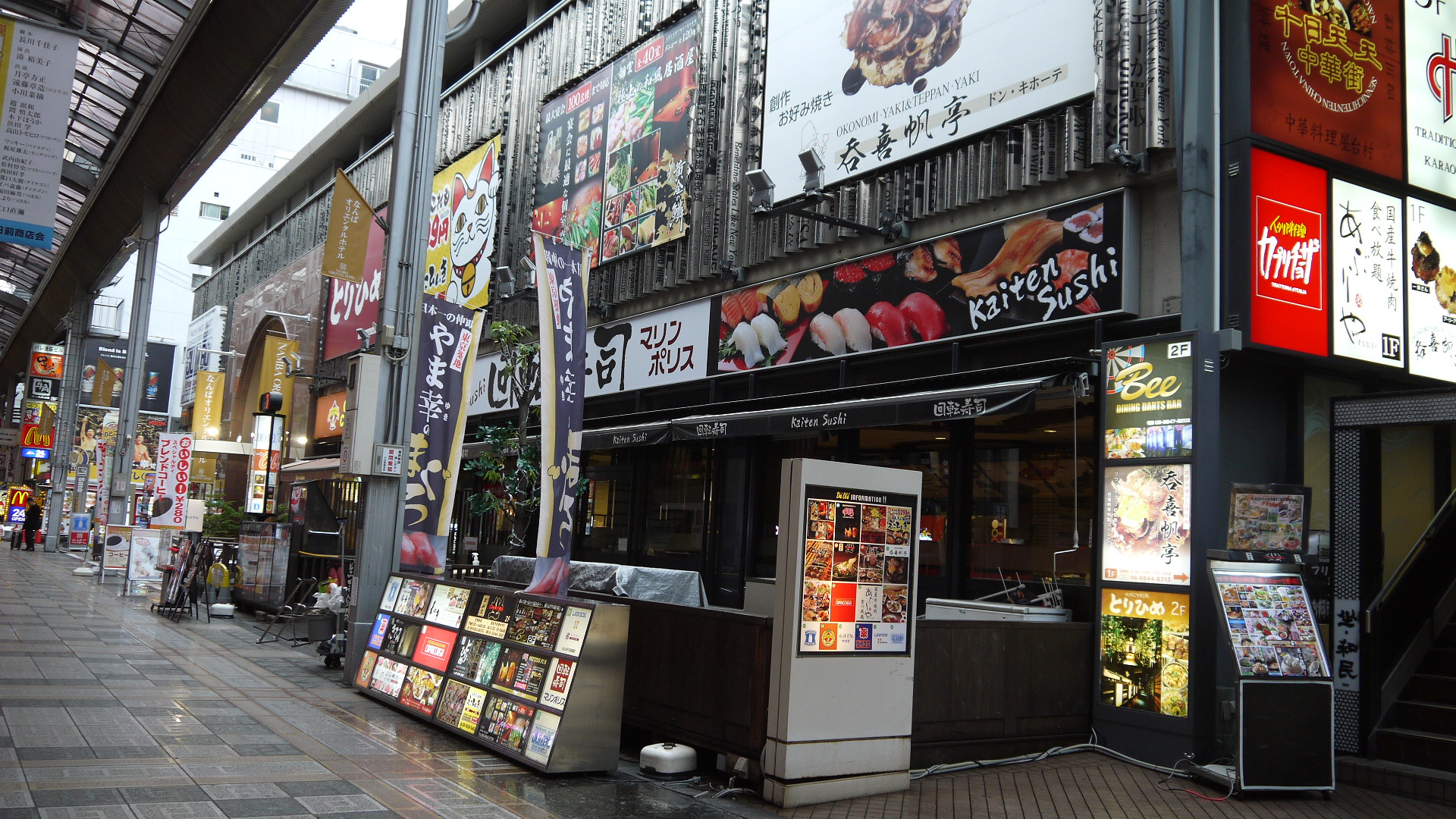 日本为什么实体店能干掉电商,为何日本的实体店能干掉电商