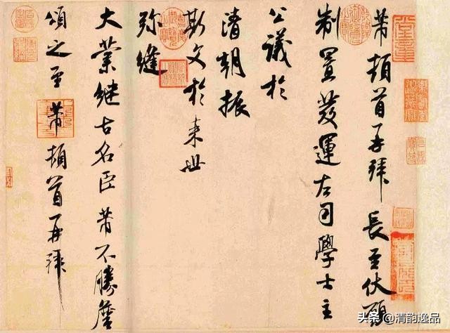 中国书法100个常用知识,中国书法理论与技法