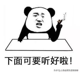 大众双离合变速箱01835故障码,大众双离合变速箱机电单元故障