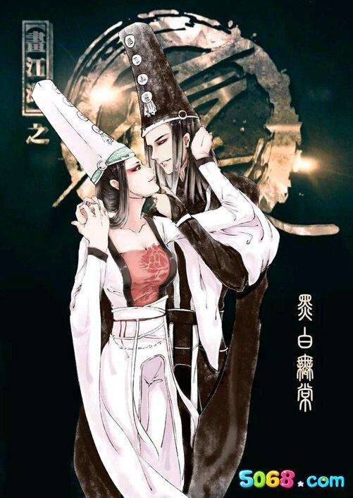 黑白无常牛头马面鬼门关,黑白无常和牛头马面