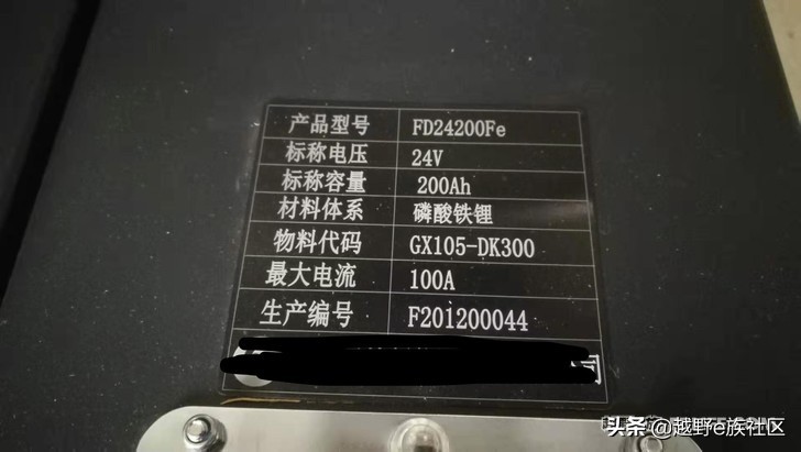 v90旅行车真实感受,v90旅居车手续