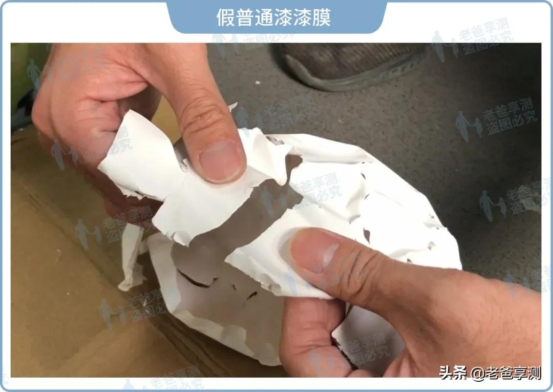 为了这两桶假漆，我当了一回“装修工人”