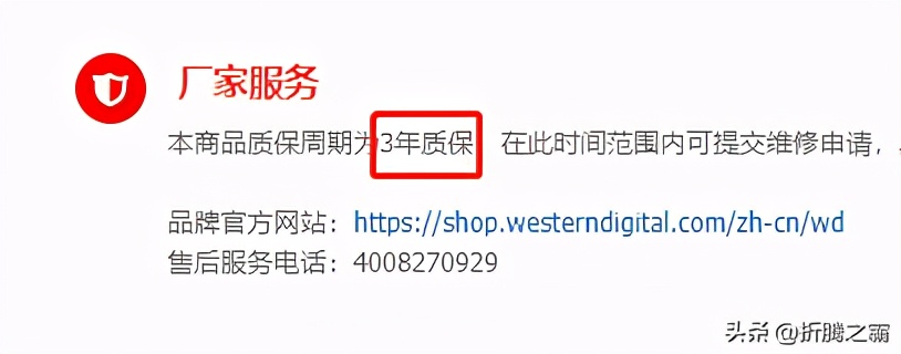 技嘉b460小雕加i510400f评测,技嘉b460主板哪个性价比最高