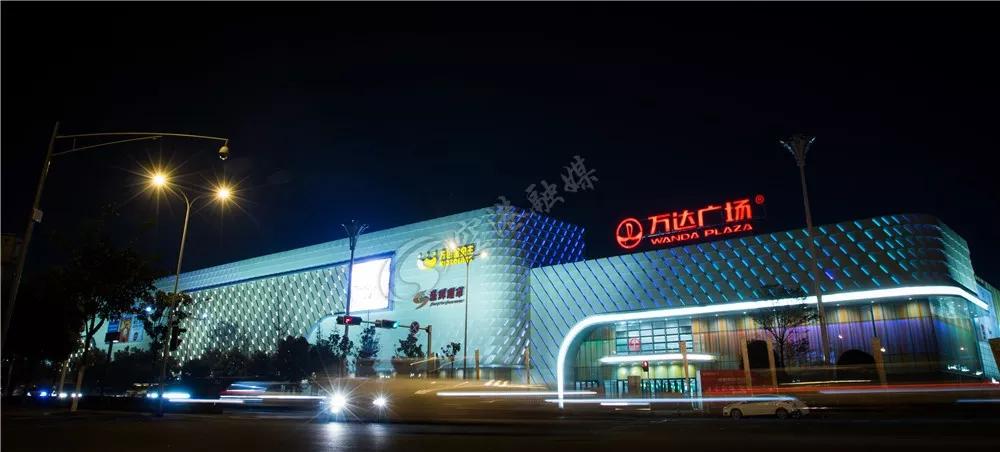 赛场上“血拼”,赛场外双流这些地方等你来shopping……