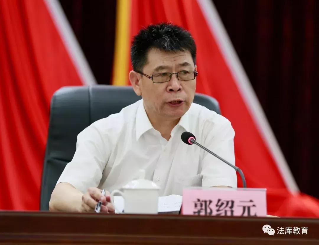 法库县教育中心,法库县教育局