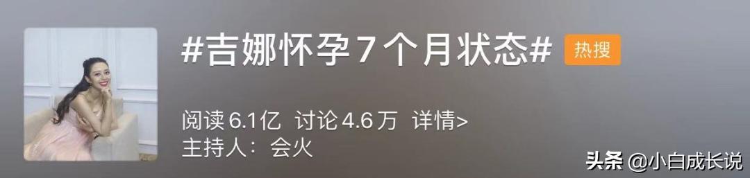 ella公布生娃视频,ella自曝生孩子经历