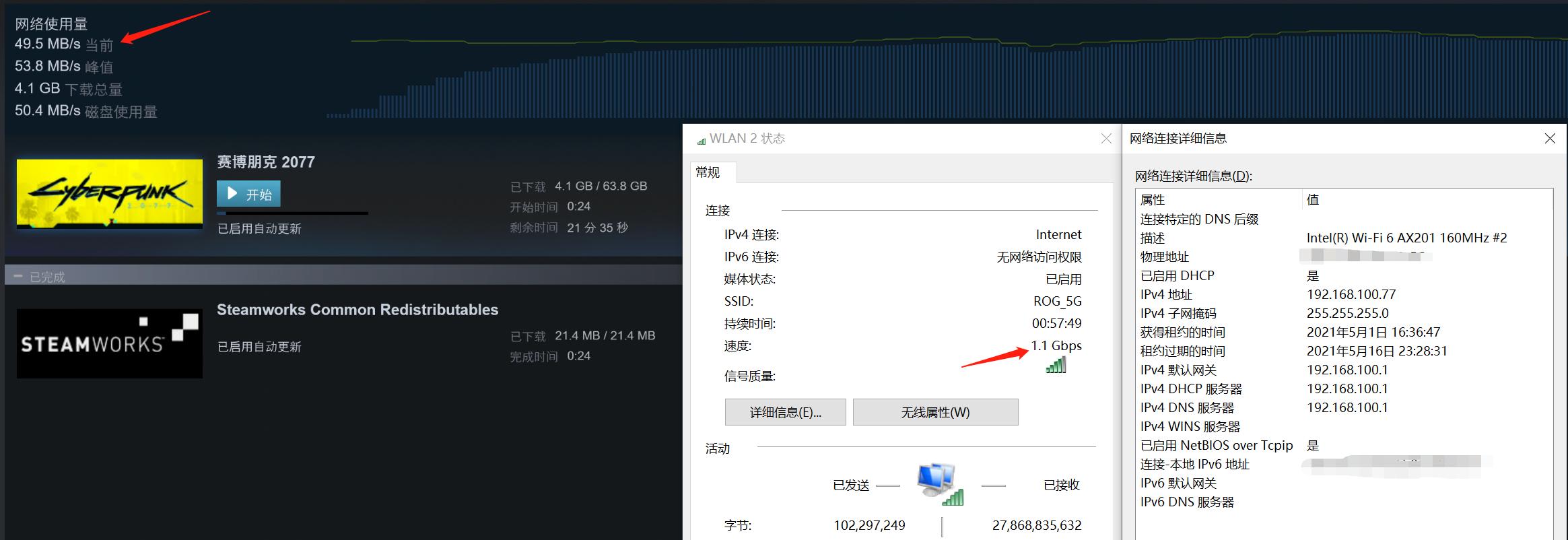 雷神zeror5800h和11800,雷神zero12700h3070ti测评