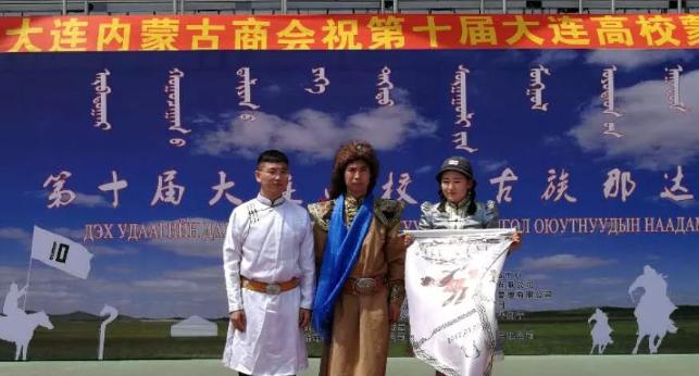 辽宁省蒙古族在古时候叫什么,辽宁省以前是蒙古吗