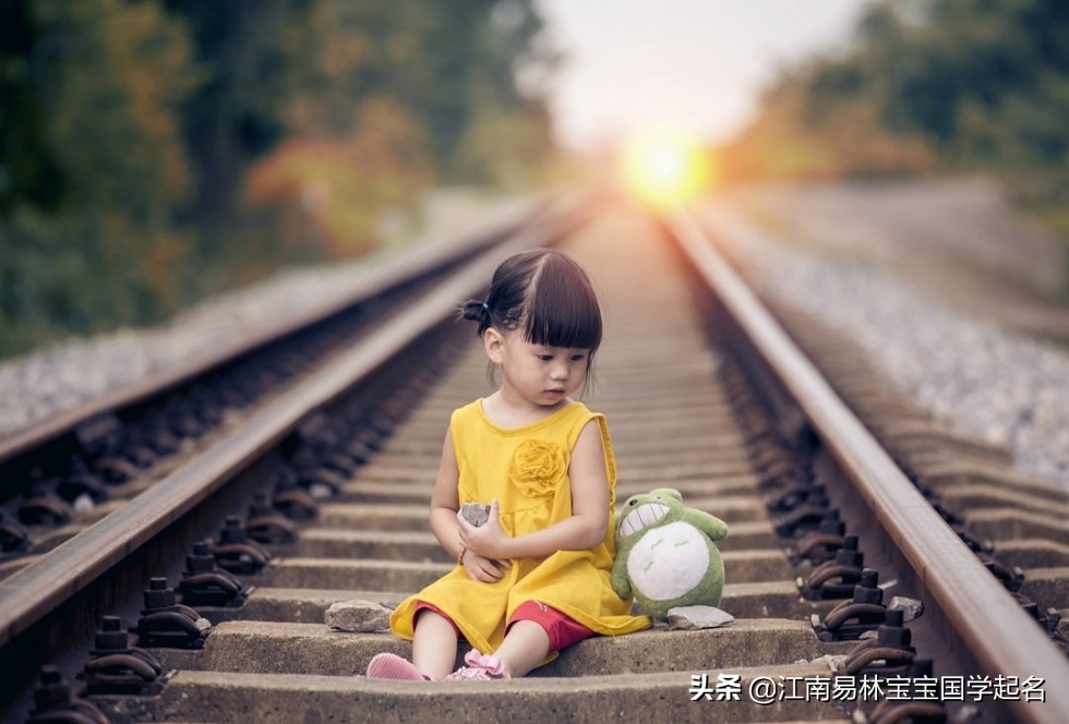 诗经楚辞中带予的名字,诗经楚辞取乳名