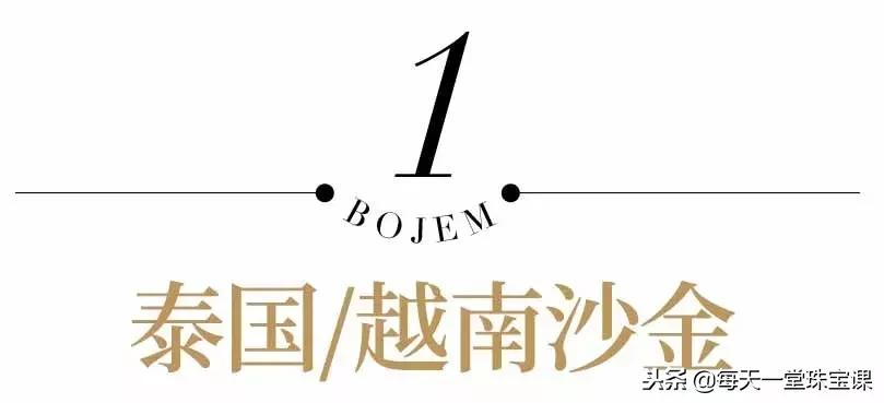 黄金买多少才能保值,黄金哪些首饰不能买