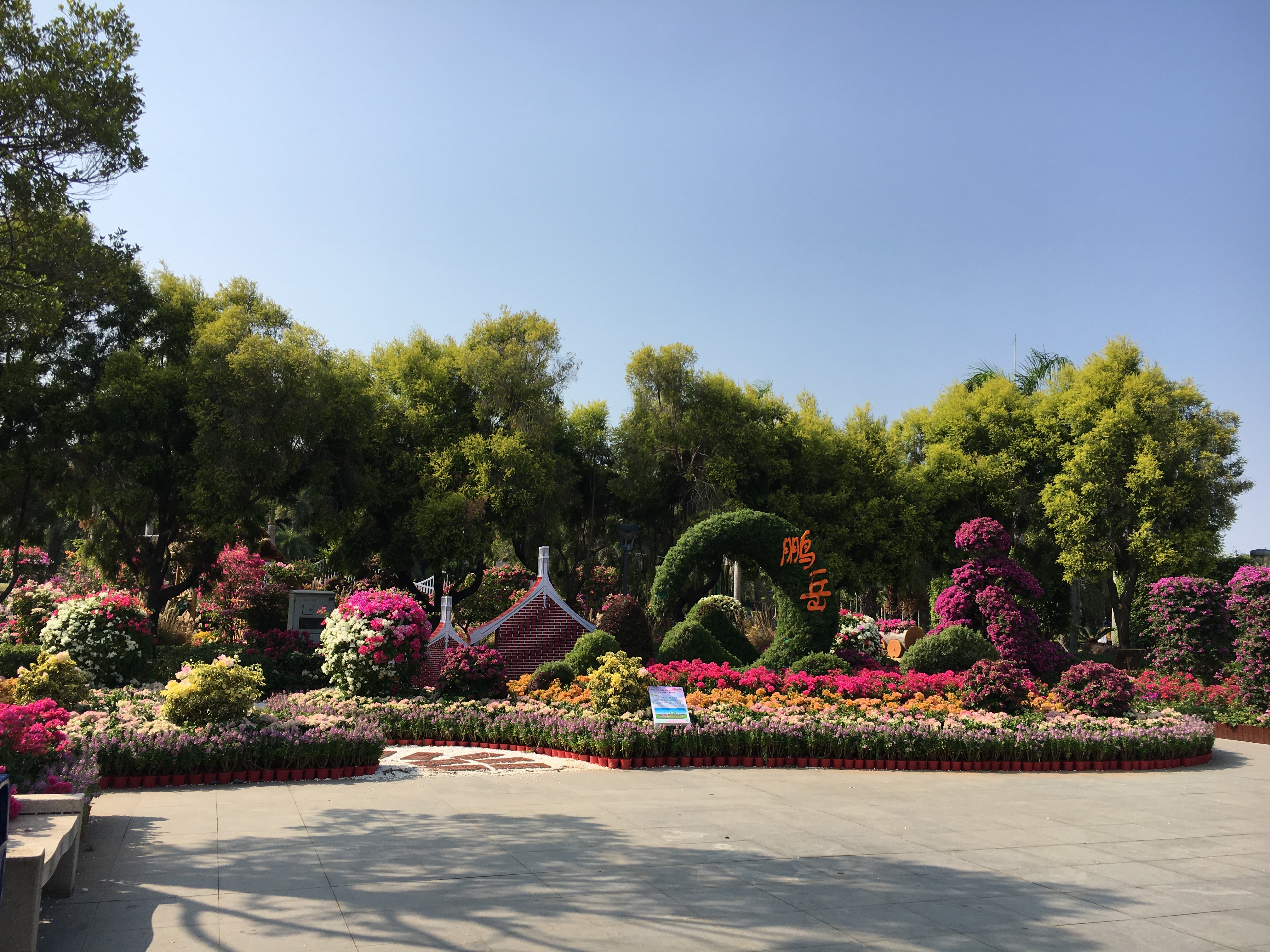 园博苑旅游攻略,厦门园博苑旅游攻略