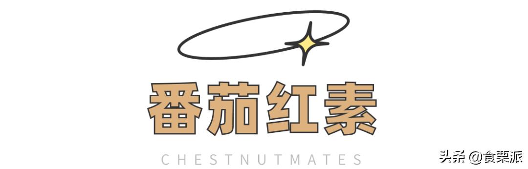 100维生素c含量相当于多少橙子,橙子维c含量高还是丑橘含量高