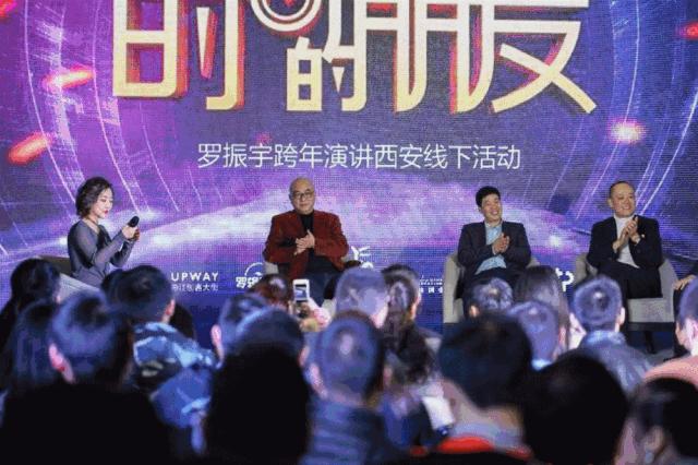 “潮”这看，Mbox集装箱音乐街区2.0招商发布会在即！