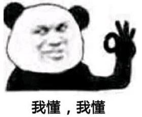 扒一扒你不知道的行业内幕,一分钟看懂眼霜的真实感受