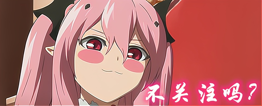 评分差异化，豆瓣《回术》给出高星评价，《无职》却沦为笑柄