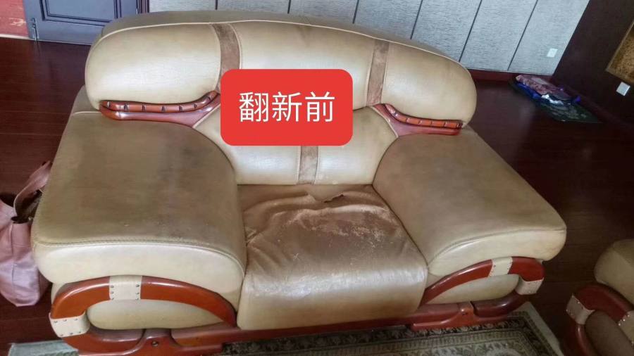 专业旧家具翻新师傅,专业家具沙发维修翻新家电清洗