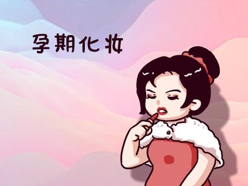 女子意外怀孕结果生了怪胎,女人怀孕生宝宝被吓坏