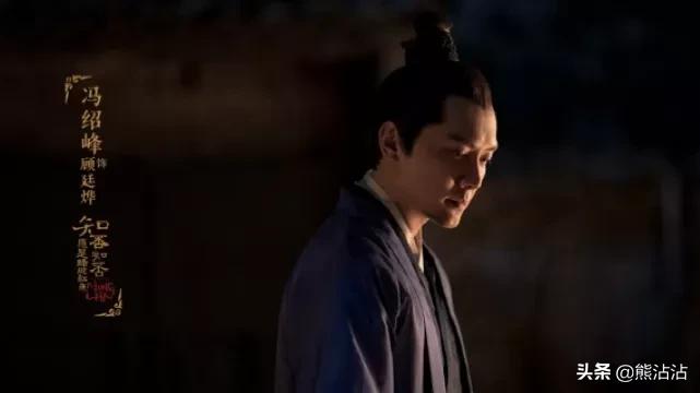 顾廷烨找顾廷煜算账,顾廷煜对顾廷烨的感情