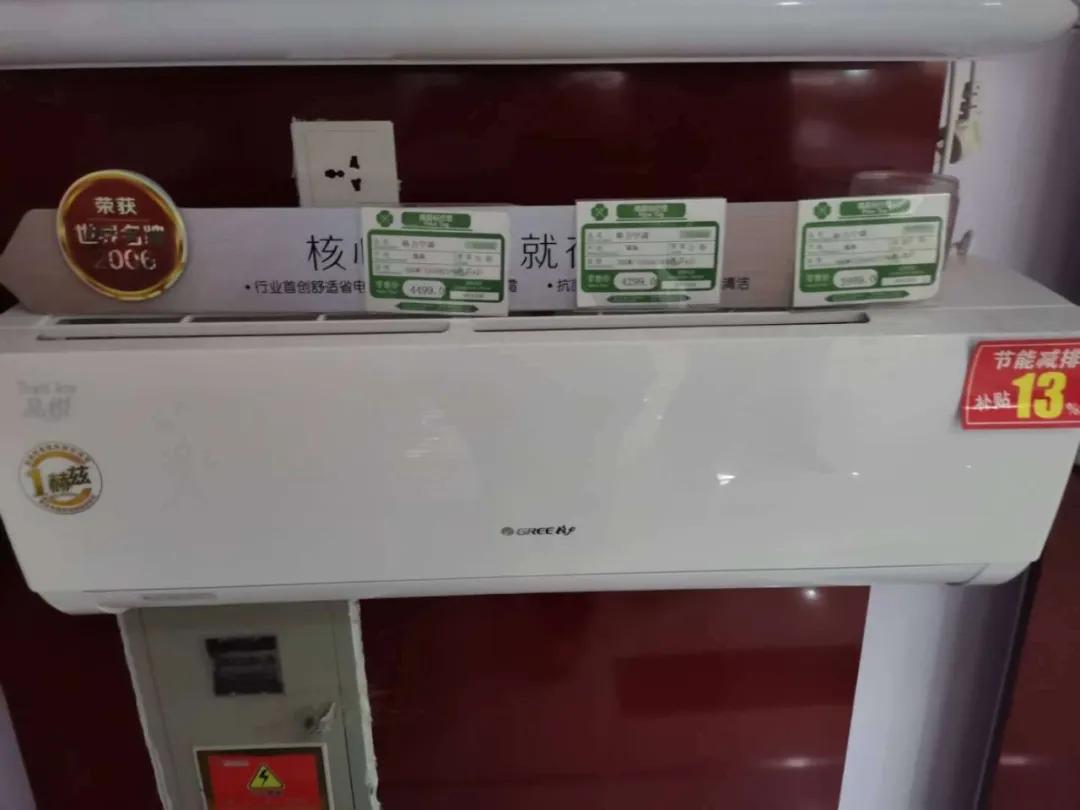 昌平人必看！这么全的春日百货特惠合集，从头到脚让你全新出击！