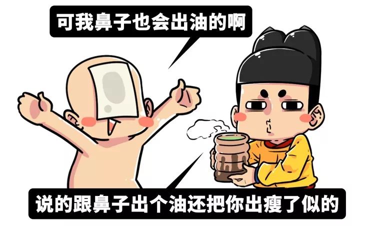 足贴排毒可信吗,足贴排毒是智商税吗