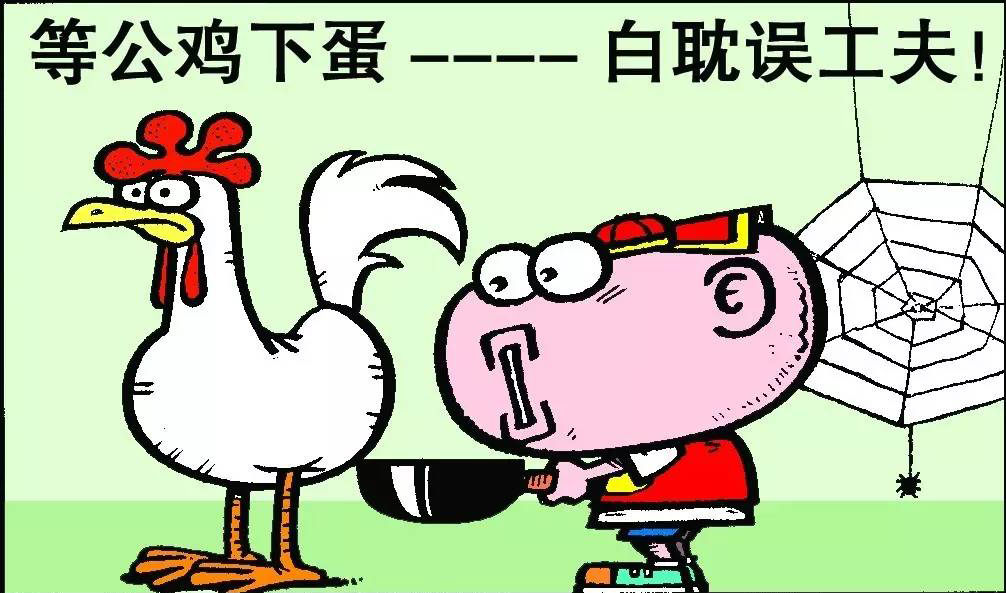 每日十则歇后语大全,日常必知的歇后语