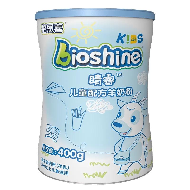 婴幼儿羊奶粉0-6个月排行榜前十名,儿童羊奶粉哪款好