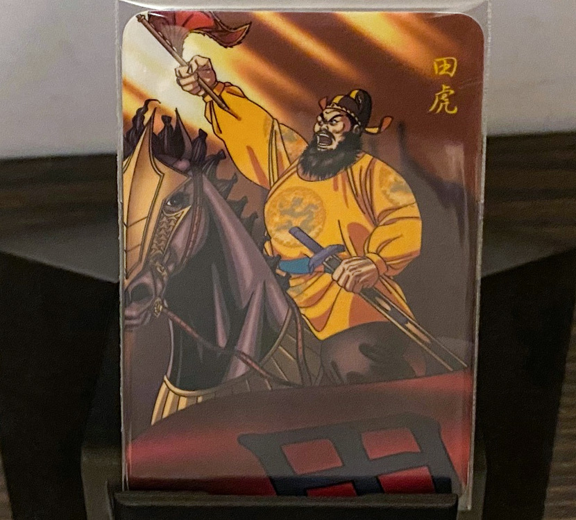 最好看的小浣熊水浒卡,小浣熊水浒卡新老对比