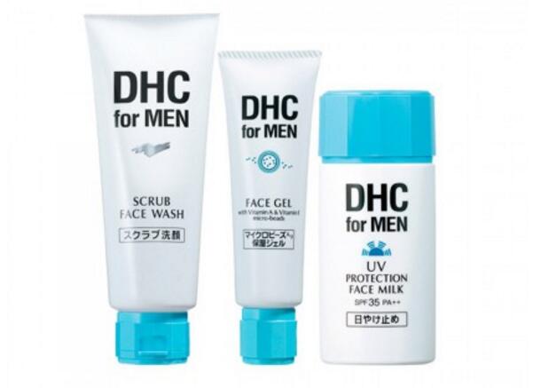 情人节男士护肤套装推荐,情人节护肤套装