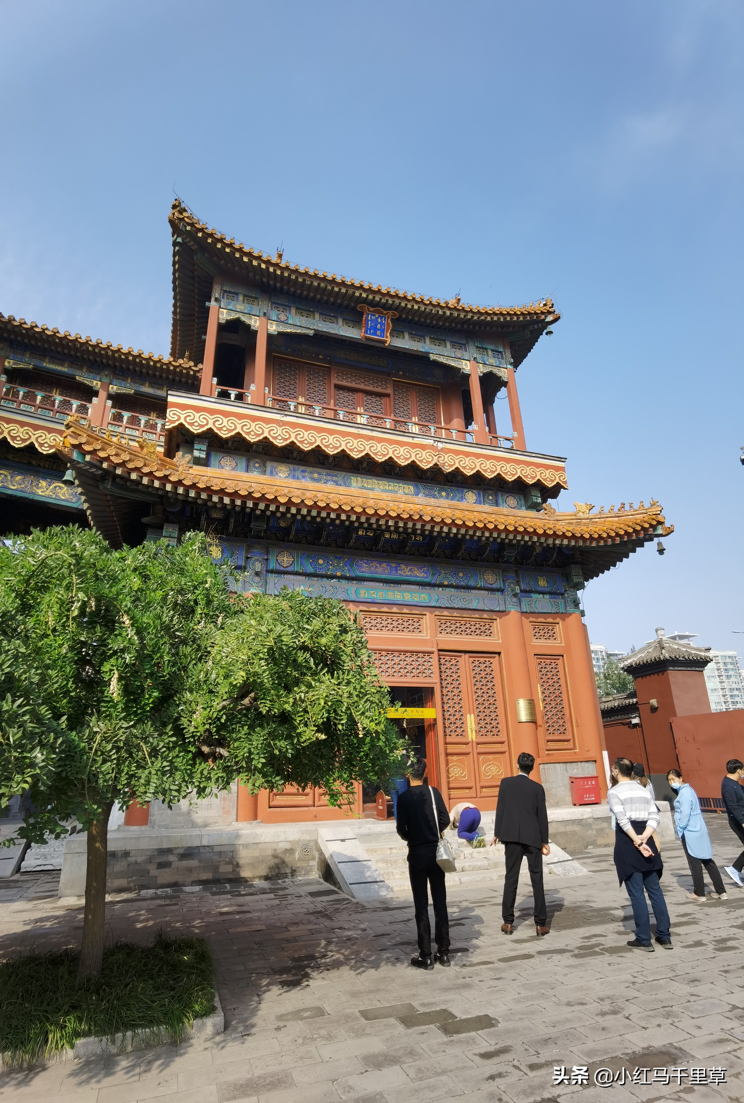 雍和宫游览记,北京行记