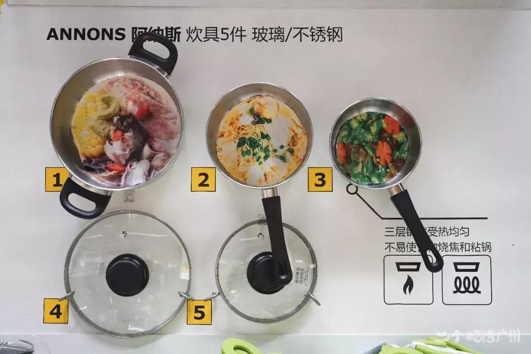 宜家家具搬家拆装多少钱,广州宜家家居清仓特价