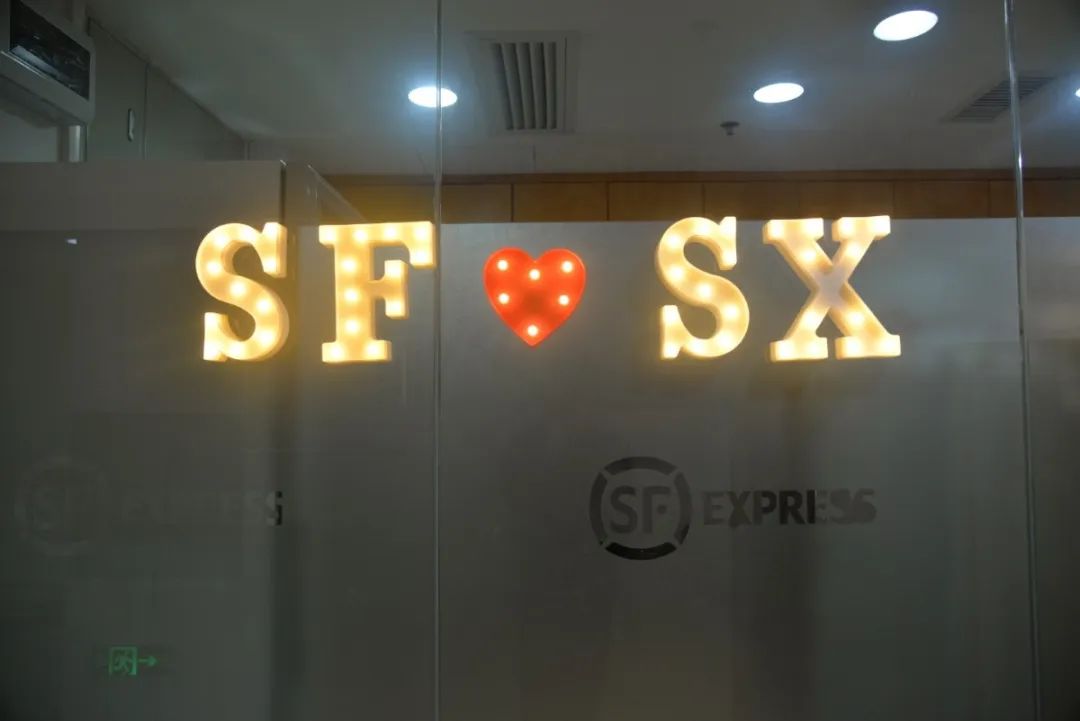 顺心捷达与顺丰快运区别,顺丰旗下顺心捷达快运启航